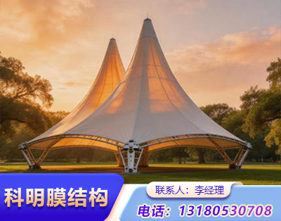 枣庄公园景观膜结构